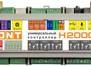 Контроллер отопительный Zont H-2000 Plus / ML00004239