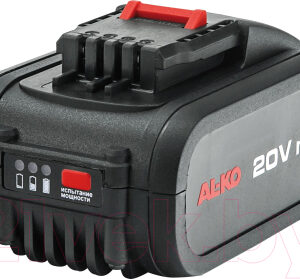 Аккумулятор для электроинструмента AL-KO Li-Lon 20 V 5.0 AH B100 90 WH Easy Flex / 113698