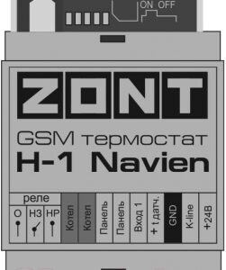 Термостат для климатической техники Zont Navien H-1 731 / ML00003713