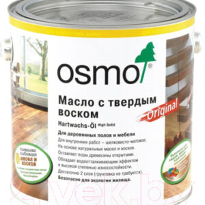Масло для древесины Osmo Для пола с твердым воском